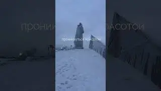 Полную версию моего дня в городе Мурманск ждите скоро на телеканале Моя планета в эфире