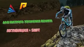 УСКОРЕНИЕ ВЕЛИКА БЕЗ W | Radmir/Arizona