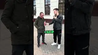И в чём он не прав? 🧐