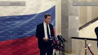 Александр Жуков о 4-ом этапе амнистии капиталов
