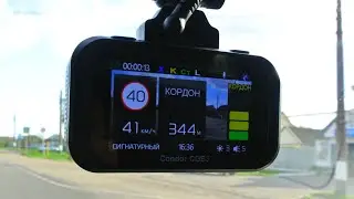 X-CAN Condor COB 3 WiFi DUO.  День