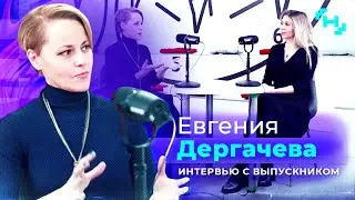 Как перейти в новые медиа из классических и не потерять аудиторию
