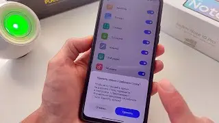 💥 Как удалить ПРЕДУСТАНОВЛЕННЫЕ ПРИЛОЖЕНИЯ на Xiaomi MIUI 12.5 без ПК