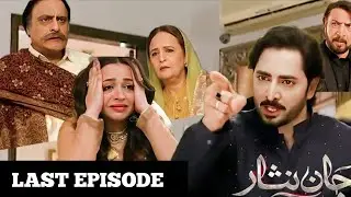 Jaan Nisar Episode 64 Full || Jaan Nisar Episode 64 Review || Jaan Nisar Episode 64