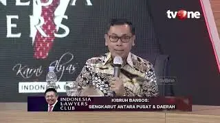 Kisruh Bansos: Sengkarut Antara Pusat & Daerah [Part 7] | ILC tvOne