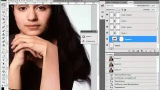 Удаляем волосы с кожи лица и рук в Photoshop CS5