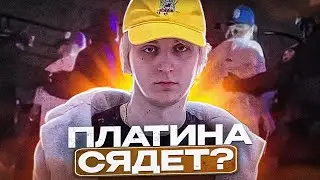 ПЛАТИНА СЯДЕТ? ЧТО БУДЕТ С ПЛАТИНОЙ ПОСЛЕ АРЕСТА В ТОМСКЕ