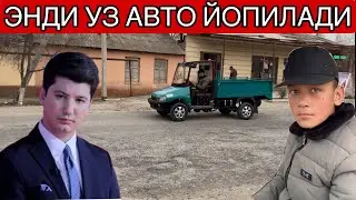 ИХТИРОЧИ БОЛЛАР АМИРХОН КУРСАТУВИДА