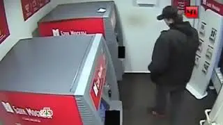Взорвал банкомат