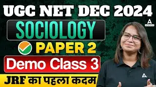 UGC NET Sociology Paper 2 | UGC NET Sociology Demo Class 3 By Nidhi Ma'am