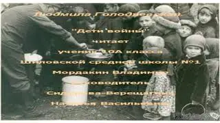 #Сижудомаберегудеда