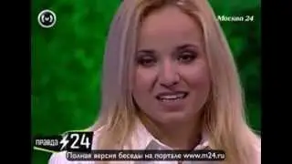 Анастасия Ермакова: «Про спорт смотреть не люблю»