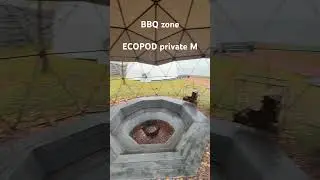 Геокупол як зона BBQ?!, ECOPOD private M