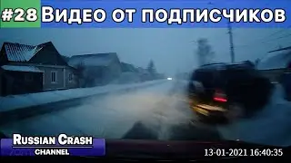 Видео ДТП от подписчиков канала RussianCrash. Выпуск #28