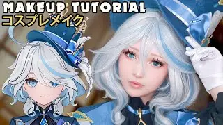 ☆ Furina Cosplay Makeup Tutorial Genshin Impact 原神 ☆