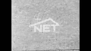 Logo: NET (1964)