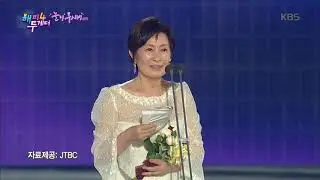 정영숙 인생캐 샤넬 할머니☆ 김혜자 전화 한 통에 출연 결정?![해피투게더/Happy Together Season 4] 20190509