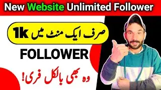 how to get 10k followers on tiktok | tiktok par 10000 followers kaise badhaye | tiktok free follower