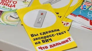 Диагноз «ВИЧ-инфекция». Часть 3: пути заражения