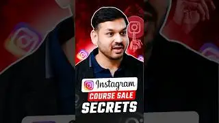 Teachers, Instagram Account ना होना ये सबसे बड़ी गलती | Teacher Instagram Course Sale #instagram