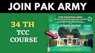 Join PAK ARMY as COMMISSIONED OFFICER Captain Online Apply in TCC 34th Course on FSC ICS basis