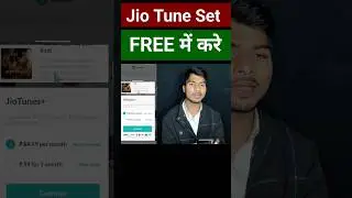 Jio Tune Set Kaise Kare 2024 | Jio Tune Set Problem 2024 | How To Set Caller Tune In Jio | #jiotunes