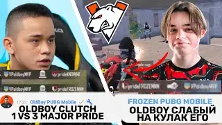 ФРОЗЕН САЖАЕТ ОЛДБОЯ НА КУЛАК! ОЛДБОЙ КЛАТЧИТ 1 В 3 MAJOR PRIDE! TEAMSPEAK!FROZEN,GONZO, KNOWME!PMCE