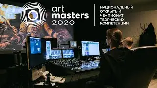 ArtMasters. Музыка к трейлеру. Мосфильм. Запись оркестра