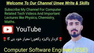 computer tricks video || computer tech videos.#umeewrite&skills