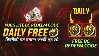 Pubg Lite New Redeem Code Today | Free Me m416 Glacier Skin Kaise Le | Redeem Code Pubg Lite 🤩