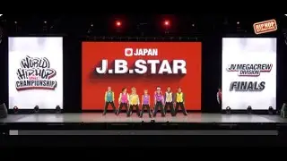 J.B.Star. - Japan  | Silver Medalist JV MegaCrew Division | 2024 World Hip Hop Dance Championship