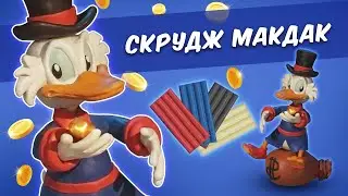 СКРУДЖ  МАКДАК из пластилина. Scrooge McDuck culpture
