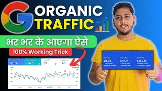 How to Get Organic Traffic to Your Website?