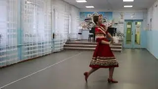 соло 