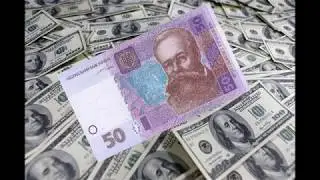 50 гривен за 1000 $ редкие банкноты Украины. Браки.