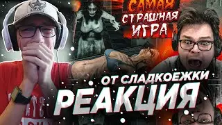 Bulkin : САМАЯ СТРАШНАЯ ИГРА 2021 ГОДА! Я ИСПУГАЛСЯ ДО МУРАШЕК! (The Mortuary Assistant) | РЕАКЦИЯ