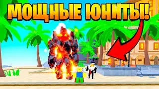 😱ОБЗОР VOLCANIC TITAN GODLY И MUTANT TOILET  в Toilet Tower Defense | Roblox!