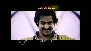 Tollywood or Bust: Yamadonga trailer