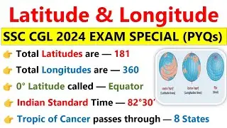 Latitude & Longitude MCQ | With Pyqs | SSC CGL 2024 | GK GS for SSC CGL 2024 | Geography gk