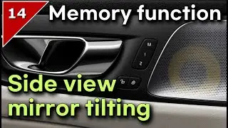 56. Seat memory & Side view mirror