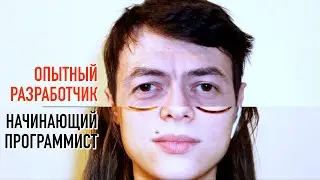 Deepfake получил работу программистом, а ты?