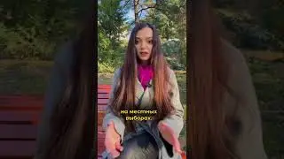 Внж Грузии 🇬🇪
