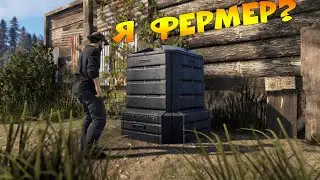 🔴RUST/РАСТ - ПОСЛЕ РЕЙДА #5 !РУТУБ В ОПИСАНИИ #jekaboom #rust #раст #2k