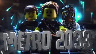 Разбор- LEGO METRO 2033 (TrueRostFilms)