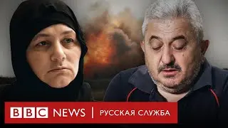 Карабах. Война без конца | Документальный фильм Би-би-си