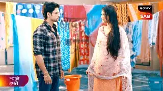 Badall Pe Paon Hai | बादल पे पाँव हैं | Ep 78 | Coming Up Next