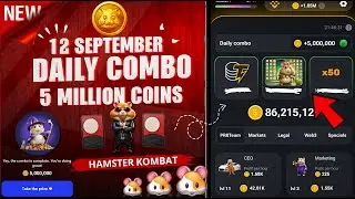 Hamster Kombat Daily Combo 12 September | Daily Combo Hamster Kombat 12 September