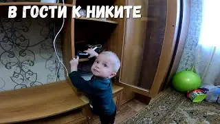 ПРИЕХАЛИ В ГОСТИ К НИКИТЕ! КАК ДЕЛА У НИНЫ АЛЕКСЕЕВНЫ! ОРЛОВЕЦ
