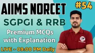 AIIMS NORCET, RRB, DSSSB, SGPGI Nursing Officer Exam #54