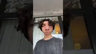 Что Мы Думаем VS Что Говорим 🥰 ПОДПИШИСЬ 👇